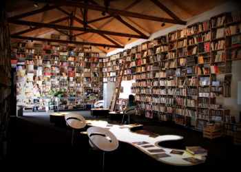 Смислові смаки читання