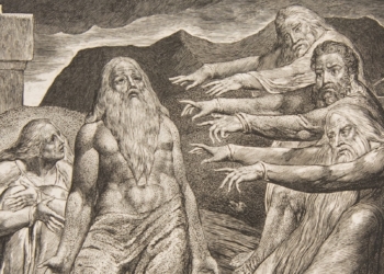 Тема номера:  Іов