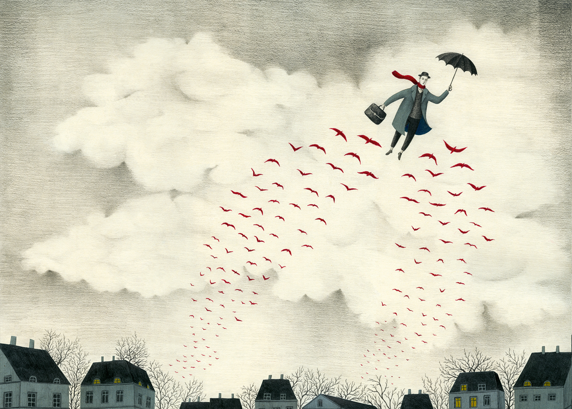 Тема номера: Сила тяжіння