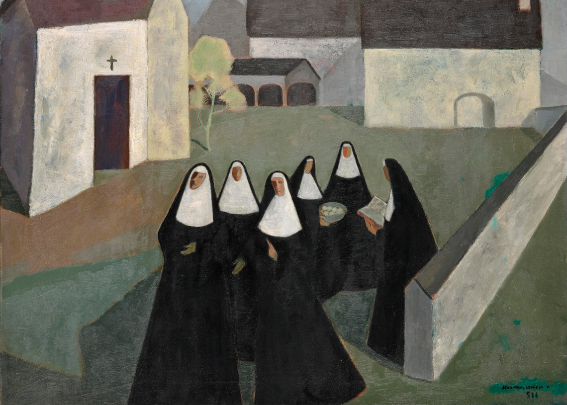 Радість і покликання