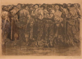 Колонія «Діґнідад»