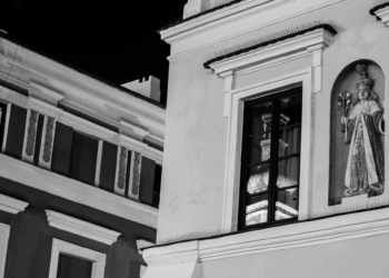 Католики без смиренності