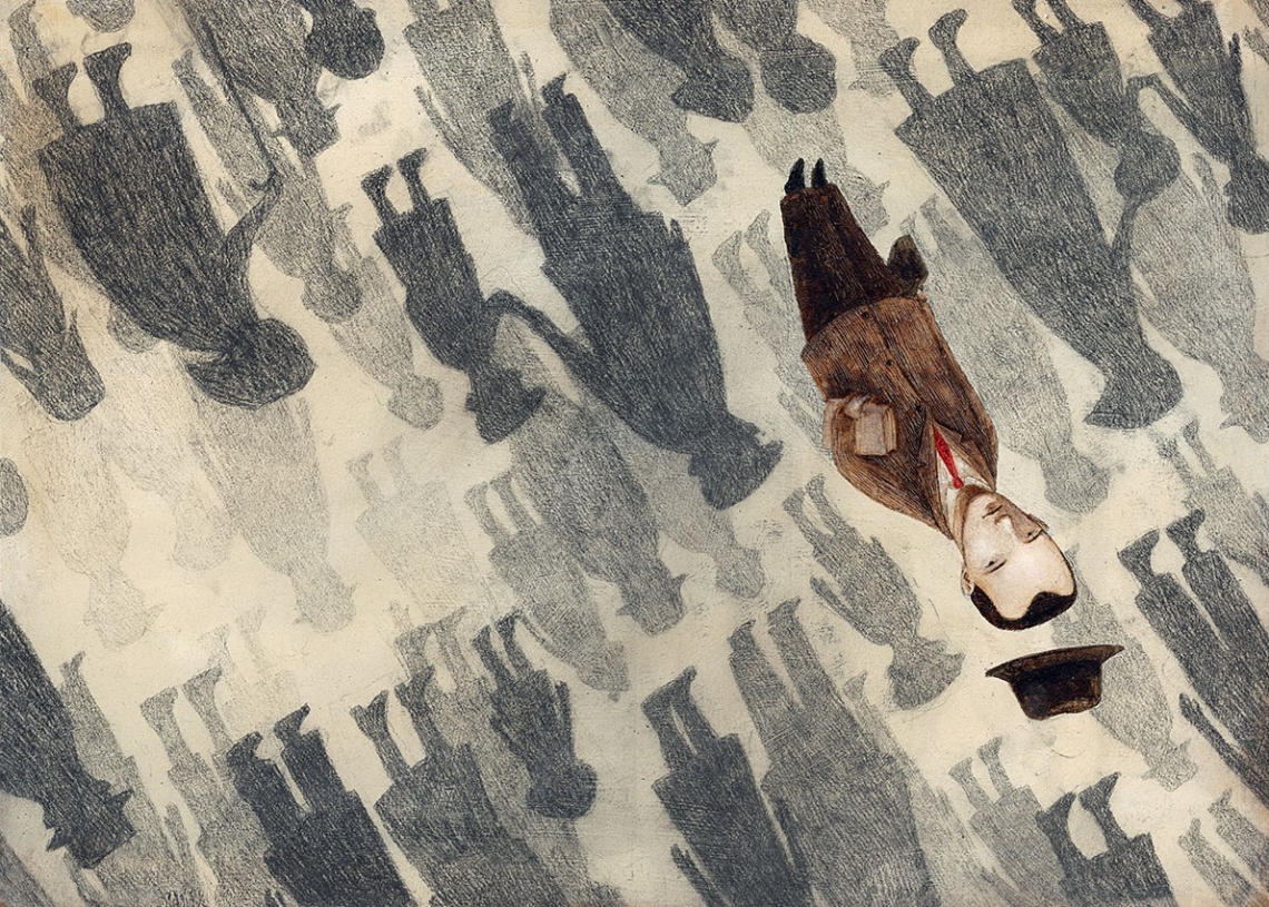 Тема номера: Свобода і відповідальність