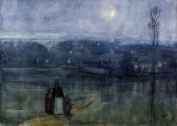 Приймати та відкриватися