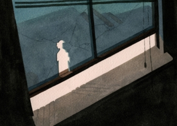 Допомога, ґрунтована на повазі